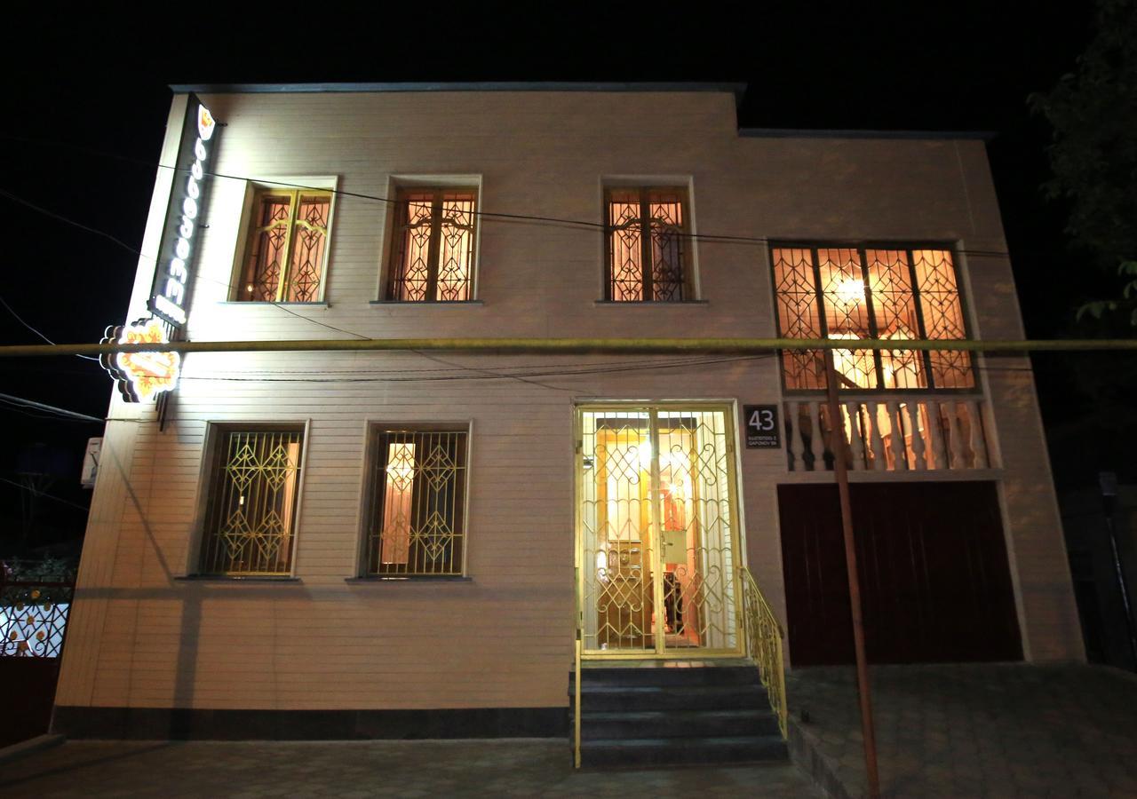 Appartement Old District à Koutaïssi Extérieur photo